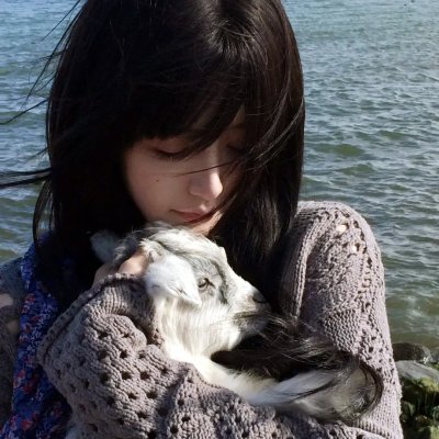绿水