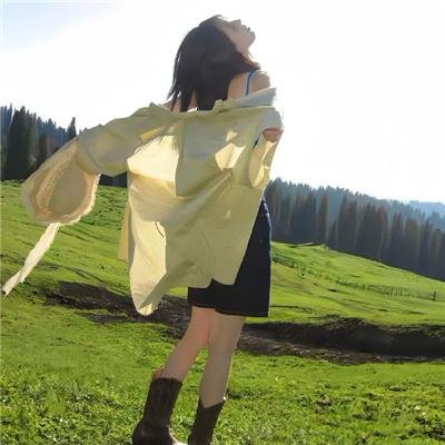 我的性别碍到你