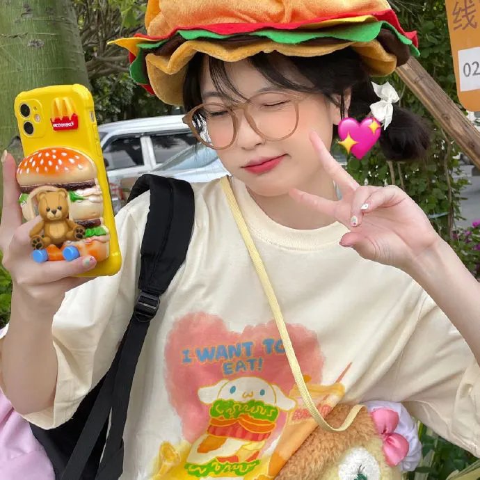 关键少数